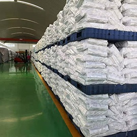 <strong>倉儲使用</strong> <strong>倉儲使用</strong>